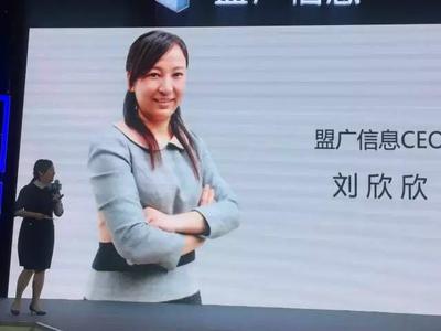 合规“卖铁锹”，挣点安心钱