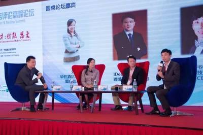 科技赋能 人工成本控制与效率优化的双赢之道