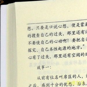 因果价格最新行情与批发报价解析 – 蒙匡信息