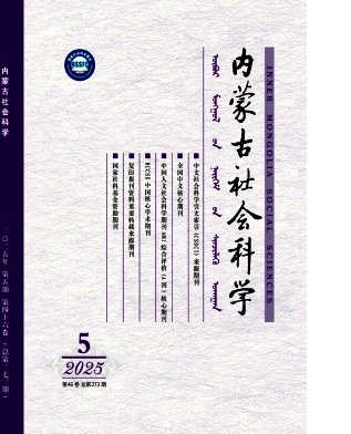 迈向智慧救助 AI大模型驱动社会救助数字化转型的实现路径研究