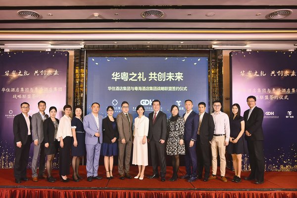 盟广信息发布「易酒店」系列产品 以AI重构酒店SOP，开启智慧运营新范式